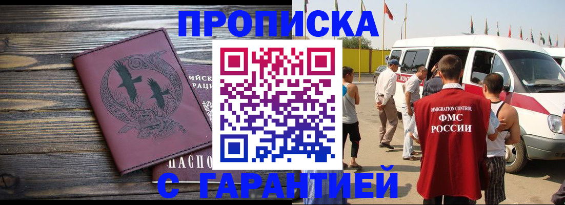 форма 3 в Каргате